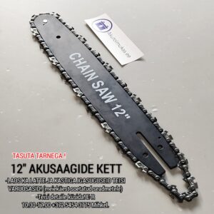 Karastatud 12" akusaekett